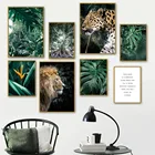 Картина на стену с изображением гепарда, Льва, монстеры, листьев деревьев, в скандинавском стиле, плакаты и принты, Современное украшение для дома