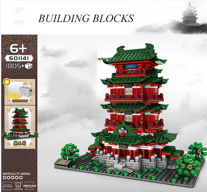 

Chinese Architecture Yellow Crane Tower Model Building Blocks With Light Parts Tree Big House Bricks Toys for Children Gifts
