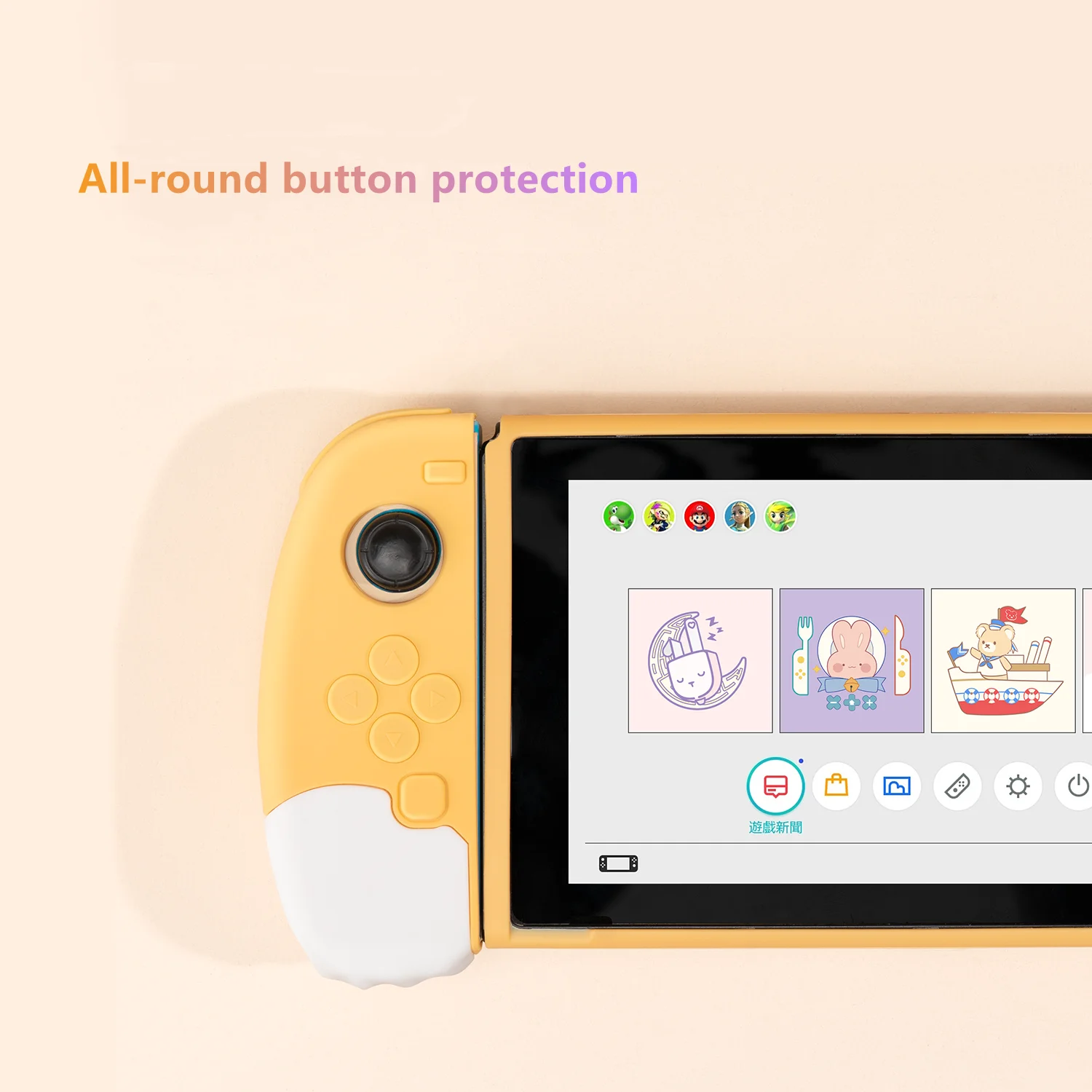 Силиконовый мягкий чехол GeekShare для Nintendo Switch защитный |