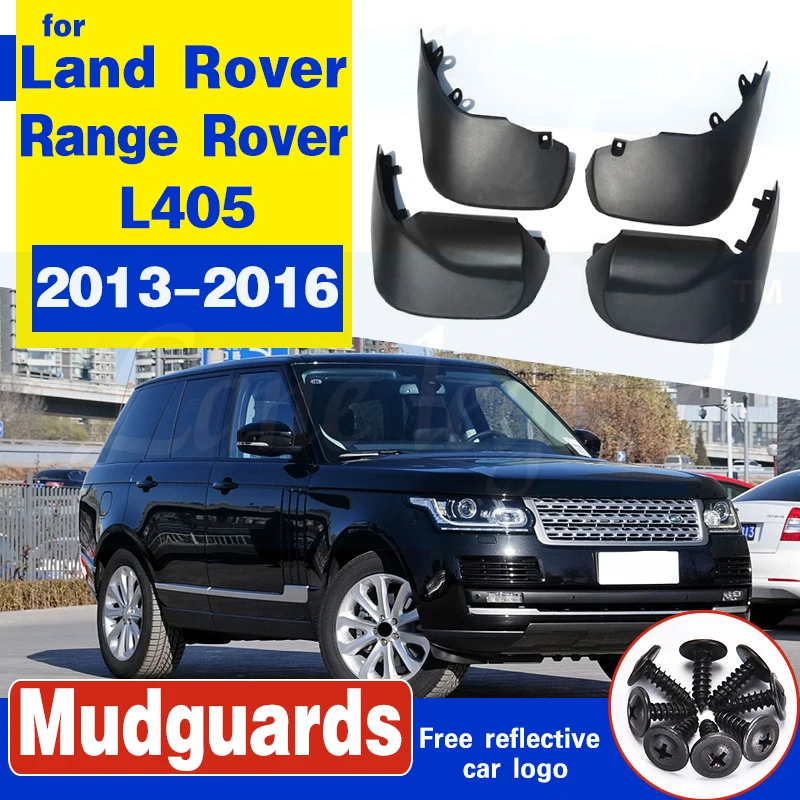 Передние и задние брызговики для LAND ROVER RANGE L405 2013 2014 2015 2016 Брызговики Литые