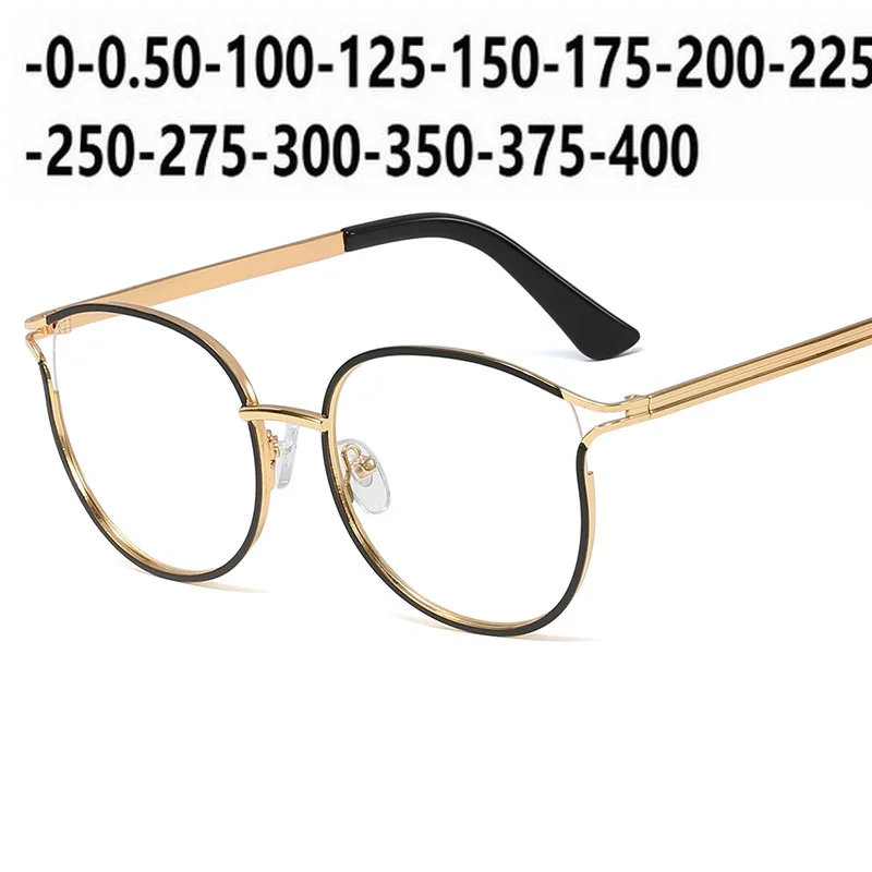 Очки солнцезащитные мужские фотохромные с оправой FML | Аксессуары для одежды