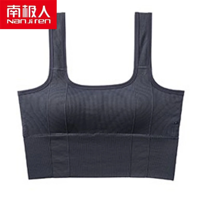 

NANJIREN Lingerie Women Underwear Set One-Piece Sports Wire Free Solid Color Seamless Breathable Push Up Nylon Girls Vest Bra