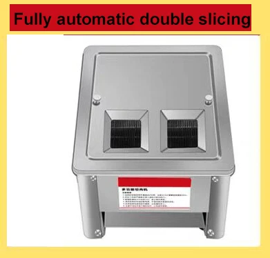 3.5mm5mm double cut BEIJAMEI New Electric Meat Slicer Cutter Commercial Home Meat Slicing Machine Automatic Meat Cutting Mincing 150 KG/H - Цвет: 3.5mm5mm double cut