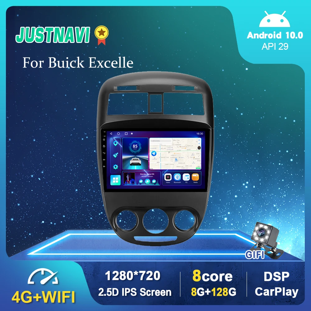 

Автомагнитола мультимедийная для Lifan X50 2015-2019, IPS, Wi-Fi, Android 128