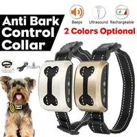 pet dog anti bark collar waterproof intelligent ultrasonic anti barking device electric stop barking dog training collars