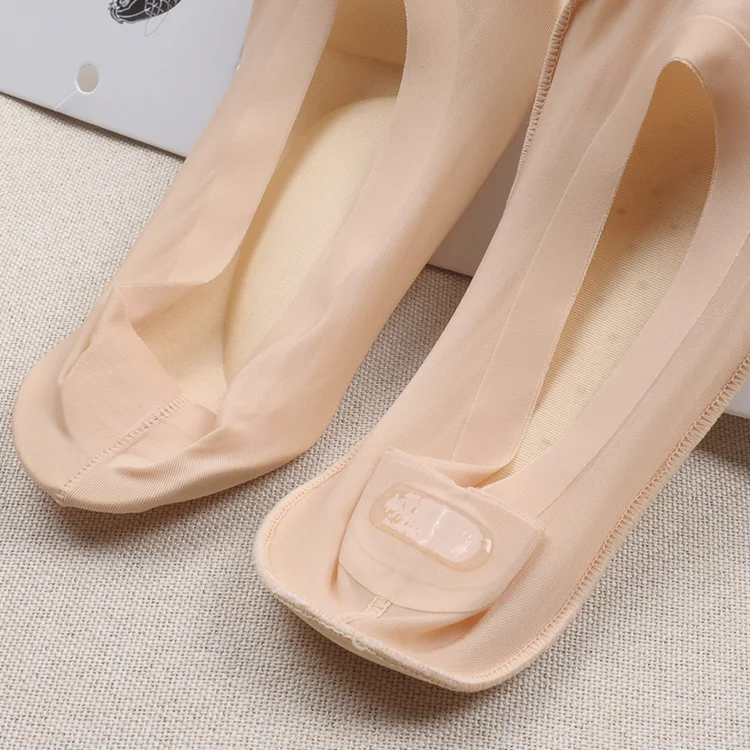 Стельки женские 3D тянущиеся дышащие дезодорирующие для обуви бега невидимые