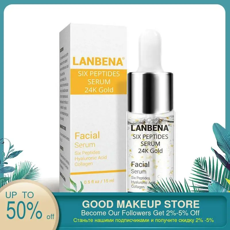LANBEN Blue Bina 24k Gold 6 пептидный раствор против морщин укрепляющий омолаживающий