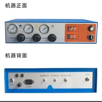 Electrostatic Powder Coating machineElectrostatic Spray Powder Coating Machine Spraying Gun Paintpowder paint AC 220v 110v