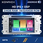 Автомобильное радио IPS, 4 Гб, 2 din, Android 10, GPS, для Ford Focus 2, 3, mk2, Mondeo 4, Kuga, Fiesta, Transit Connect, S-MAXC-MAX, Galaxy, мультимедиа