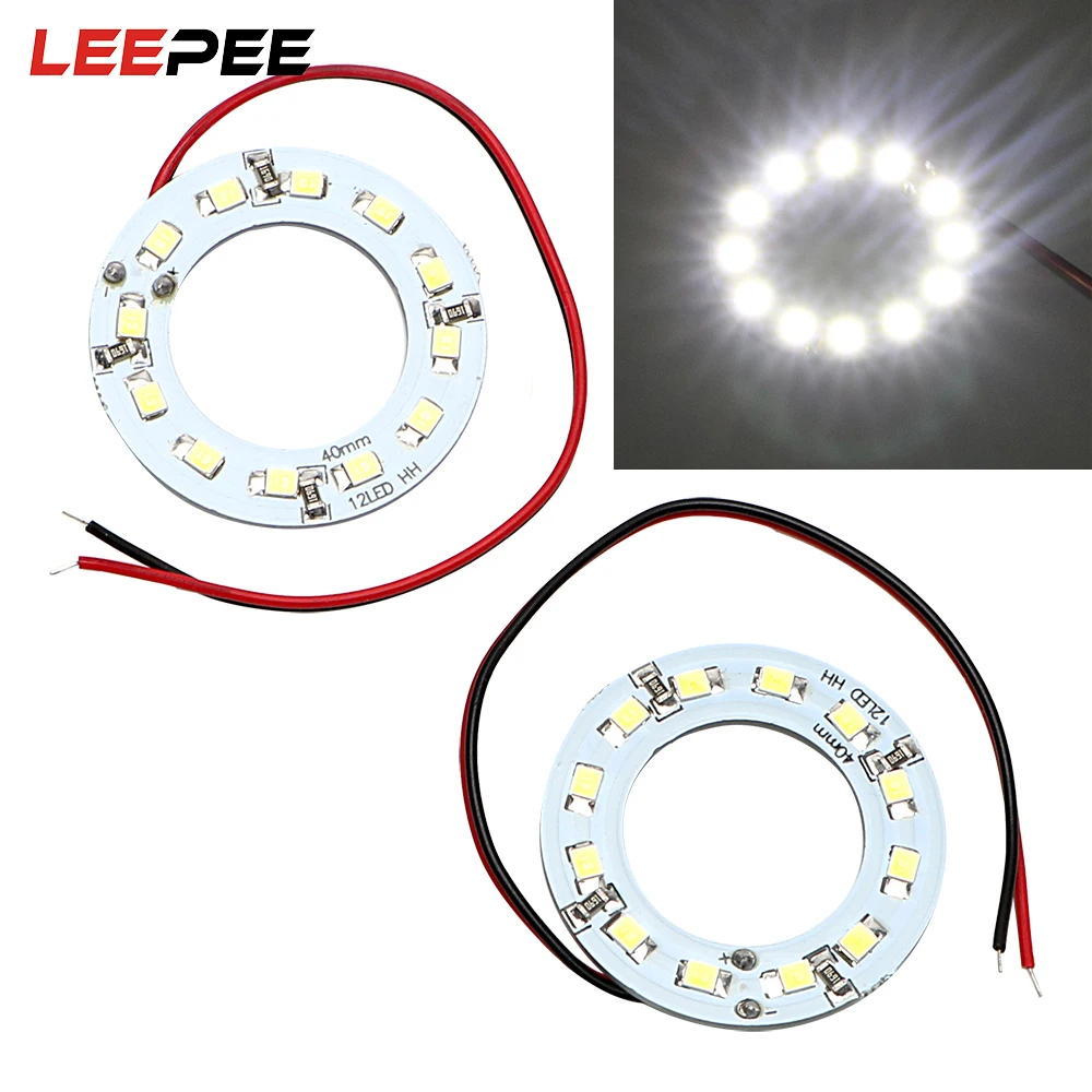 2 шт./компл. 40 мм Ангел глаз автомобильные светильник авто Стайлинг автомобиля AC/DC