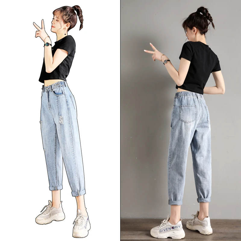 

Women's jeans 2021 autumn new simple casual Korean loose harem pants all-match slim straight-leg pants