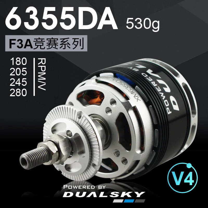 Dualsky 6355DA новая модель самолета DA4 поколения F3A гоночный мотор | Игрушки и хобби
