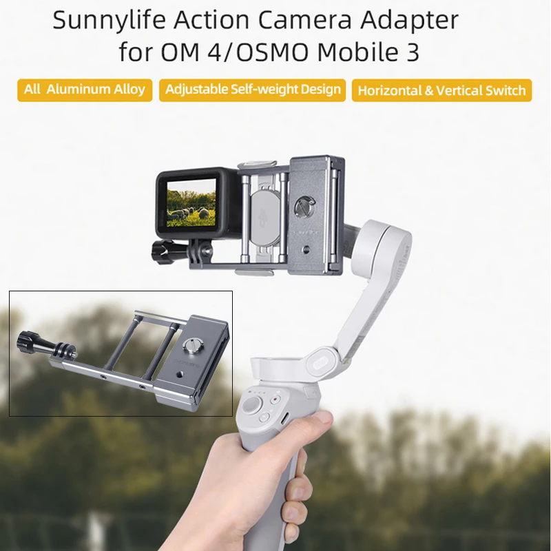 

Ручной шарнирный адаптер для экшн-камеры переключатель Крепежная пластина для GoPro 9/8/Osmo экшн-камеры для DJI OM 4/Osmo Mobile 3 стабилизатор запчасти