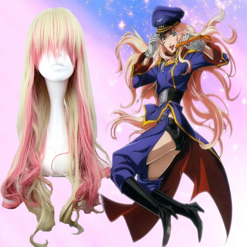 Парик для косплея Аниме Macross парики Шерил Нома суперразмерной крепости на