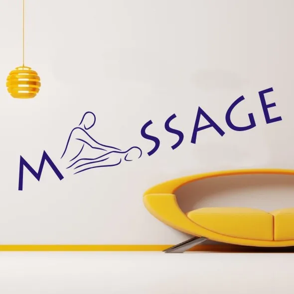 Виниловая наклейка на стену массаж расслабление спа салон красоты здоровье | Дом