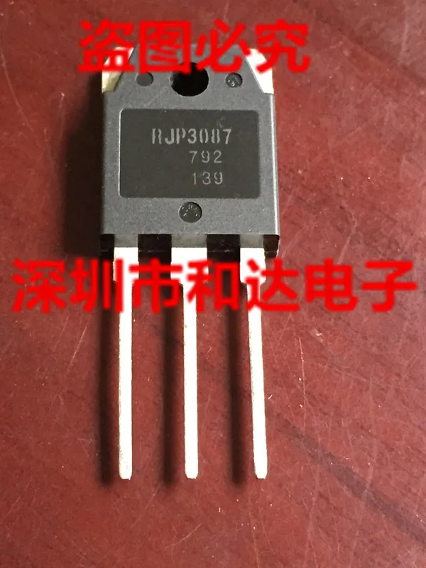 

5pcs RJP3087 TO-3P