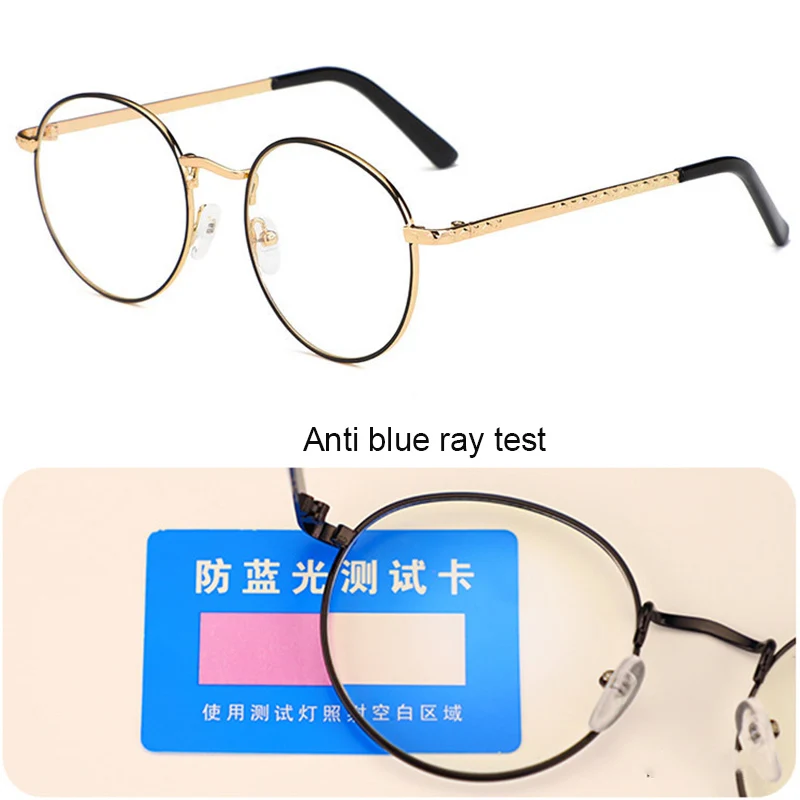 Круглая оправа для очков с защитой от синего цвета светильник очки Ретро