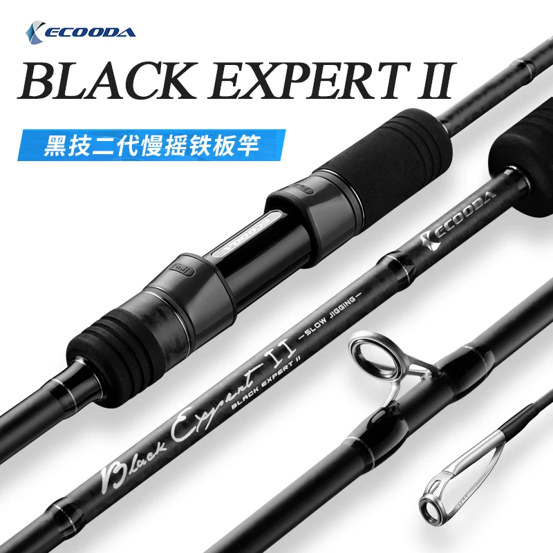 

Новый ECOODA BLACK специалиста II медленное заслонка стержень 1,83 м 1,9 м спиннинг литья стержень 1 шт. 2 шт. Океаническая лодка стержень удочки