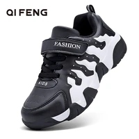 2022 new fashion autumn winter sports shoes boys outdoor hiking boots children walking sneakers trekking trendy student school