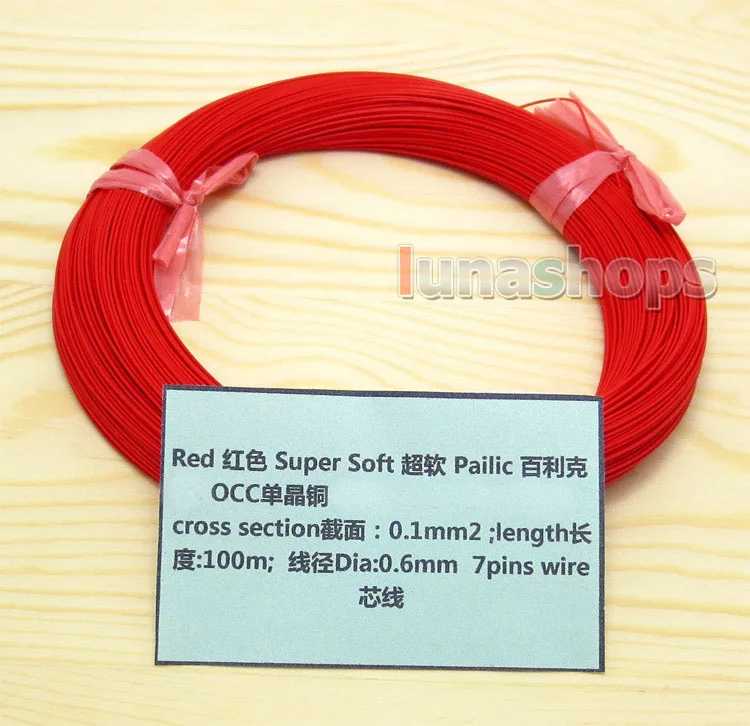 

Yellow 10m 30AWG Pailic Silver Plated + OCC Signal Wire Cable 7/0.1mm2 Dia:0.65mm For DIY Hifi LN004443