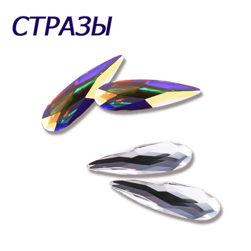 

Top Quality Crystal Raindrop Shape 20pcs/Pack Non Hotfix Nail Art Rhinestone Super Bright Glass Strass 3D Nail Art Decoration