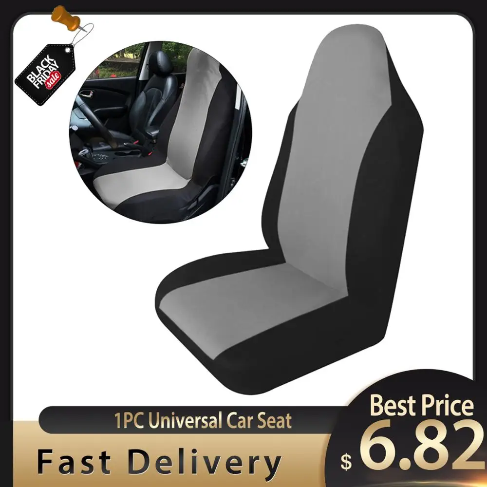 1 шт. универсальный чехол для автомобильных сидений прочный авто переднее заднее
