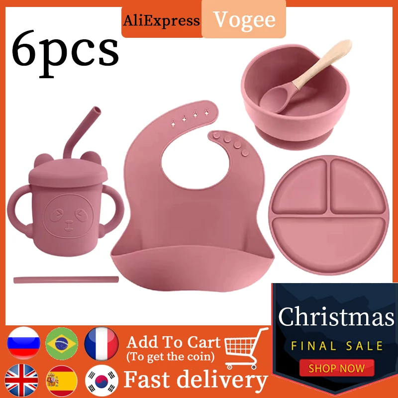 Silicone Baby Feeding Set Complementary Food Non-slip Suction Cup Bowl Toddler Tableware Silicone Tray Cup Baby Feeding Supplies enlarge