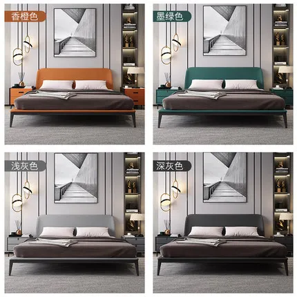Итальянский минималистский двуспальная кровать Спальня Кожевенная Свадебные