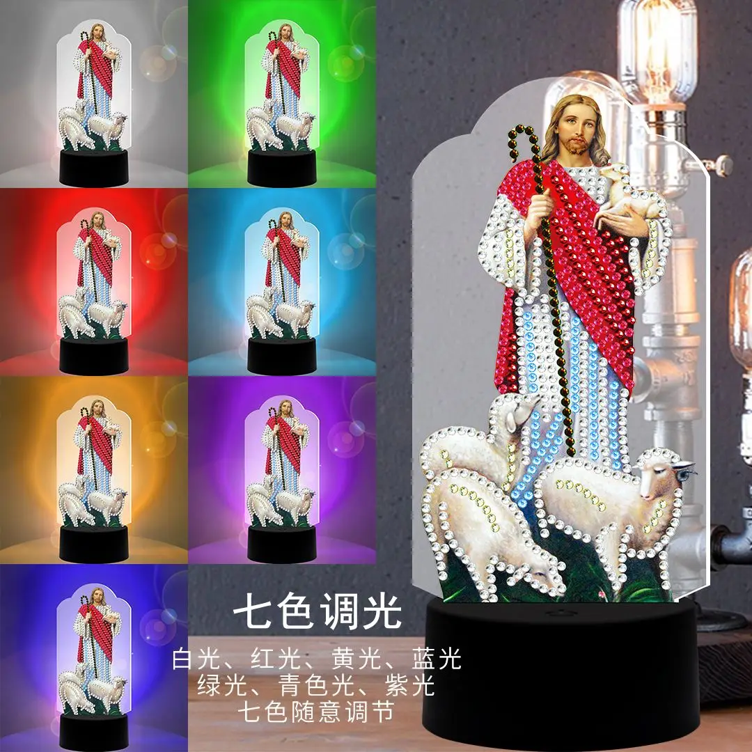DIY LED Diamond Painting Light Jesus And Sheep Cross Stitch Embroidery Lamp Special Shaped Drill Lights Home Decoration | Дом и сад