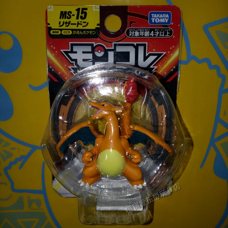 Pokemon Figure MC MS Charizard Blastoise Greninja Enti Thwackey Rowlet Litten rabot Drizzile poppllio коллекция