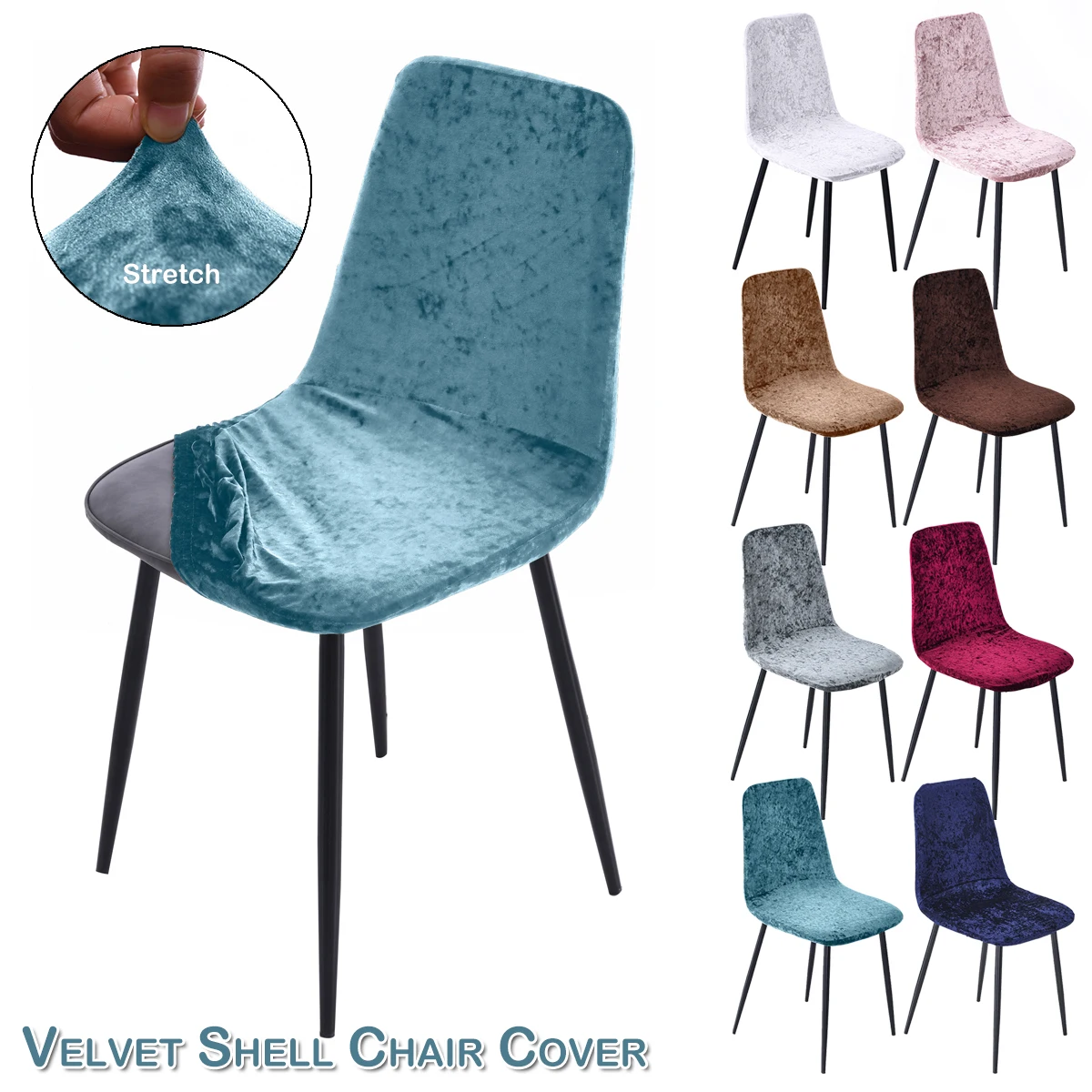

Shiny Velvet Shell Chair Covers Spandex Stretch Armless Seat Slipcover Wedding Banquet Bar Decor Soft Dining Chair Slipcovers