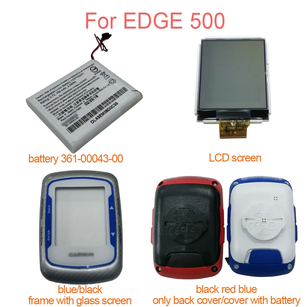 Для GARMIN Edge 500 Edge500 аккумулятор 361-00043-00 сменный ЖК-экран/задняя крышка Запасная