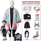 Костюм-кимоно для косплея кочоу из аниме no Yaiba Demon Slayer для взрослых и детей, костюм с париком и туфлями для девочек и мальчиков, костюм на Хэллоуин, карнавал