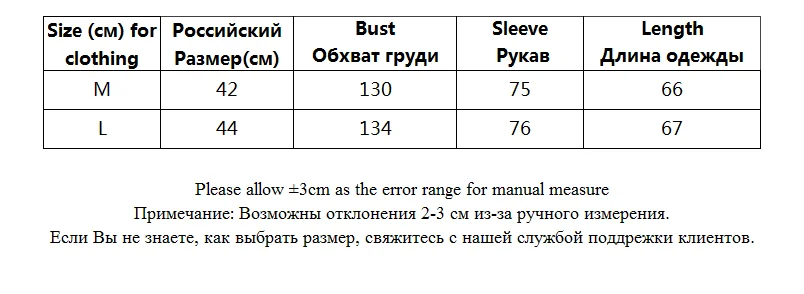 

Jacket Parkas 2020 Winter Women Solid Pink Thick Oversize Parkas Female Zipper Pocket Warm Loose Long Sleeve Coat Overcoat