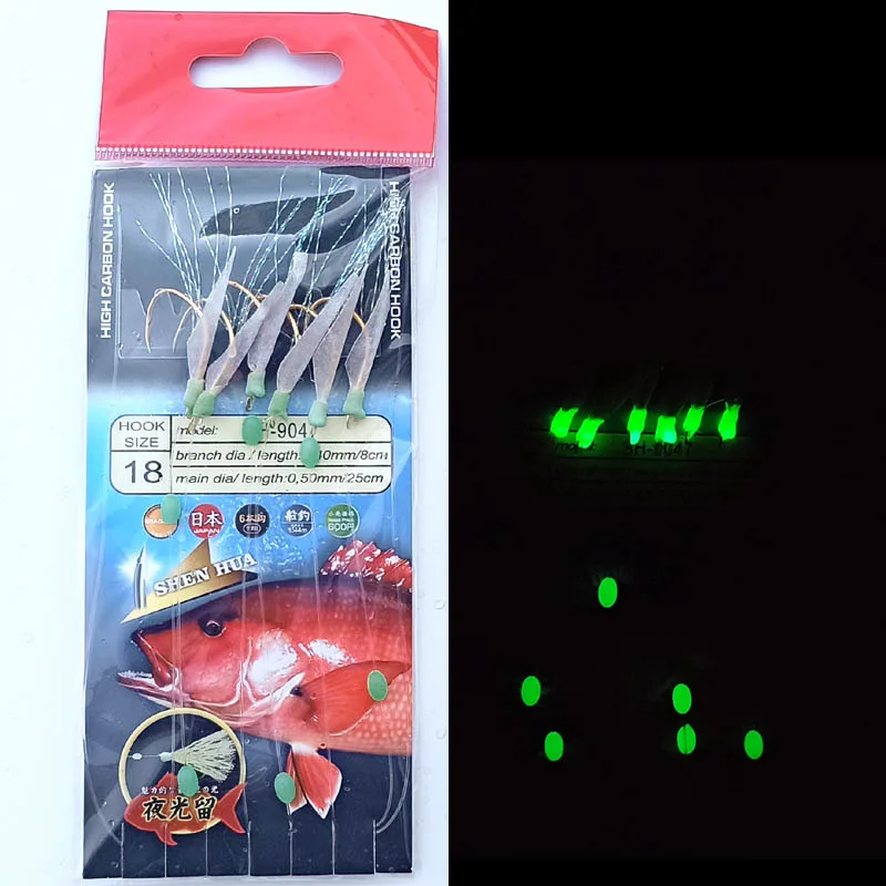 Рыболовная приманка для креветок 10 упаковок 7 #9 #14 #16 #18 #20 # ribbonfish морской бас