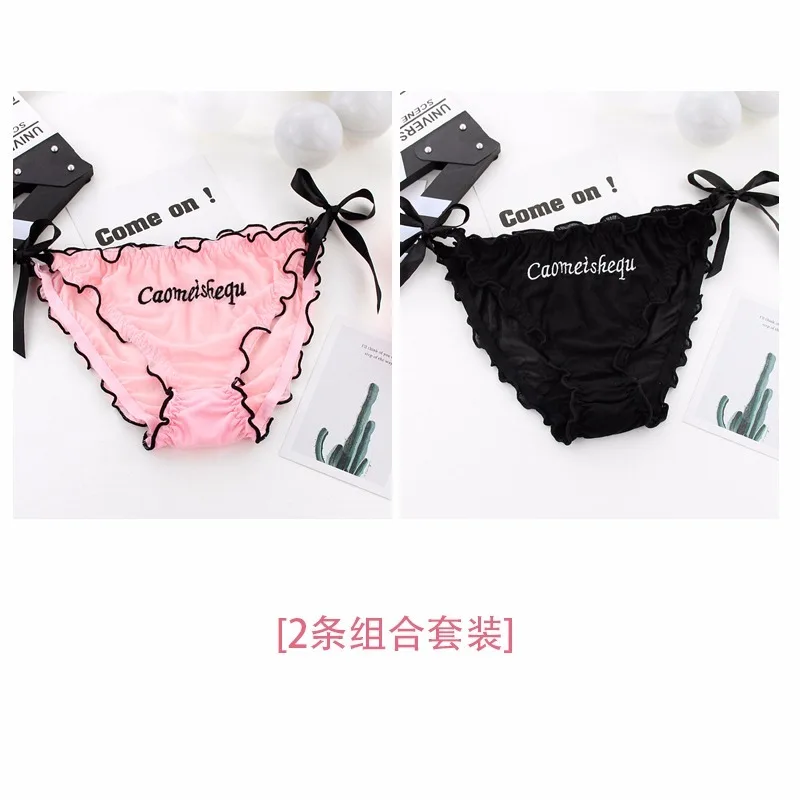 

2 pieces Girls Panties sexy underwear transparent lace mid waist mesh new transparent ribbon Student Korean underwear