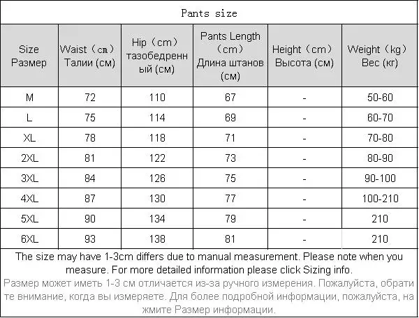 

Loose Casual Shorts Fashion Summer Cargo Shorts Men Casual Plus Size Workout Harajuku Pantolon Erkek Casual Shorts BG50KK