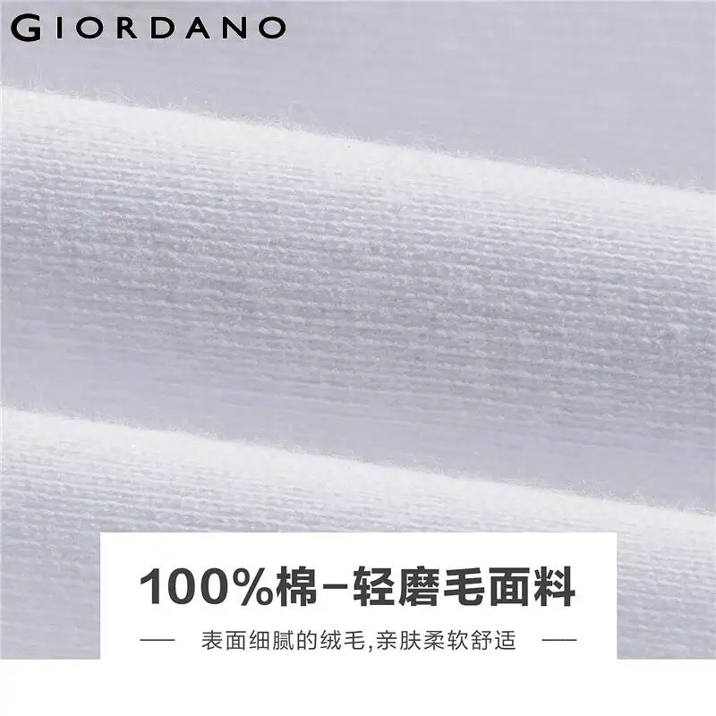 Giordano две мужские водолазки с длинными рукавами и круглым вырезом под шею имеется