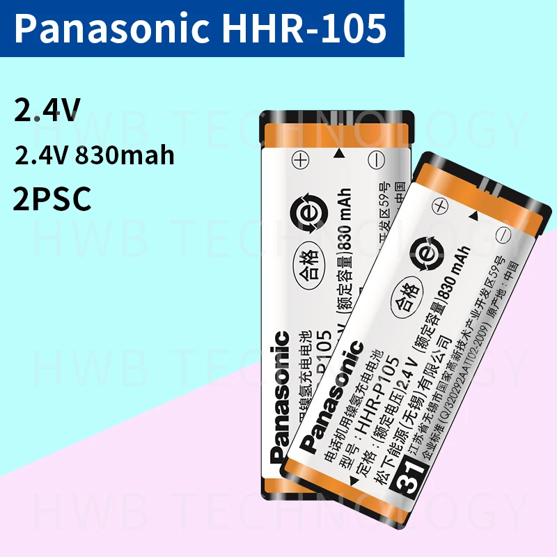 Аккумуляторная батарея для беспроводного домашнего телефона panasonic 830 мАч 2 4 В