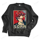 Весна shubuzhi Потрясающие Shokugeki No Soma теплый shubuzhi Мужской Графический Аниме Манга еда толстовки Star Wars брендовая Толстовка тонкий стиль