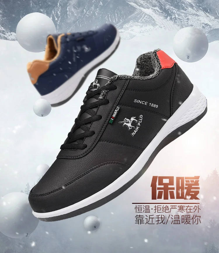 

2021 men's shoes summer 32700 breathable sports shoes deodorant running shoes plus fleece shoes casual shoes travel shoes tide
