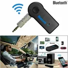 Беспроводной Bluetooth 5,0 аудио приемник передатчик мини стерео Bluetooth AUX USB разъем 3,5 мм для ТВ ПК наушников автомобильный комплект адаптер