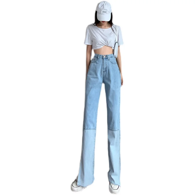 

Fashion high waist women's jeans 2021 stitching split straight leg pants wide leg pants cut trousers