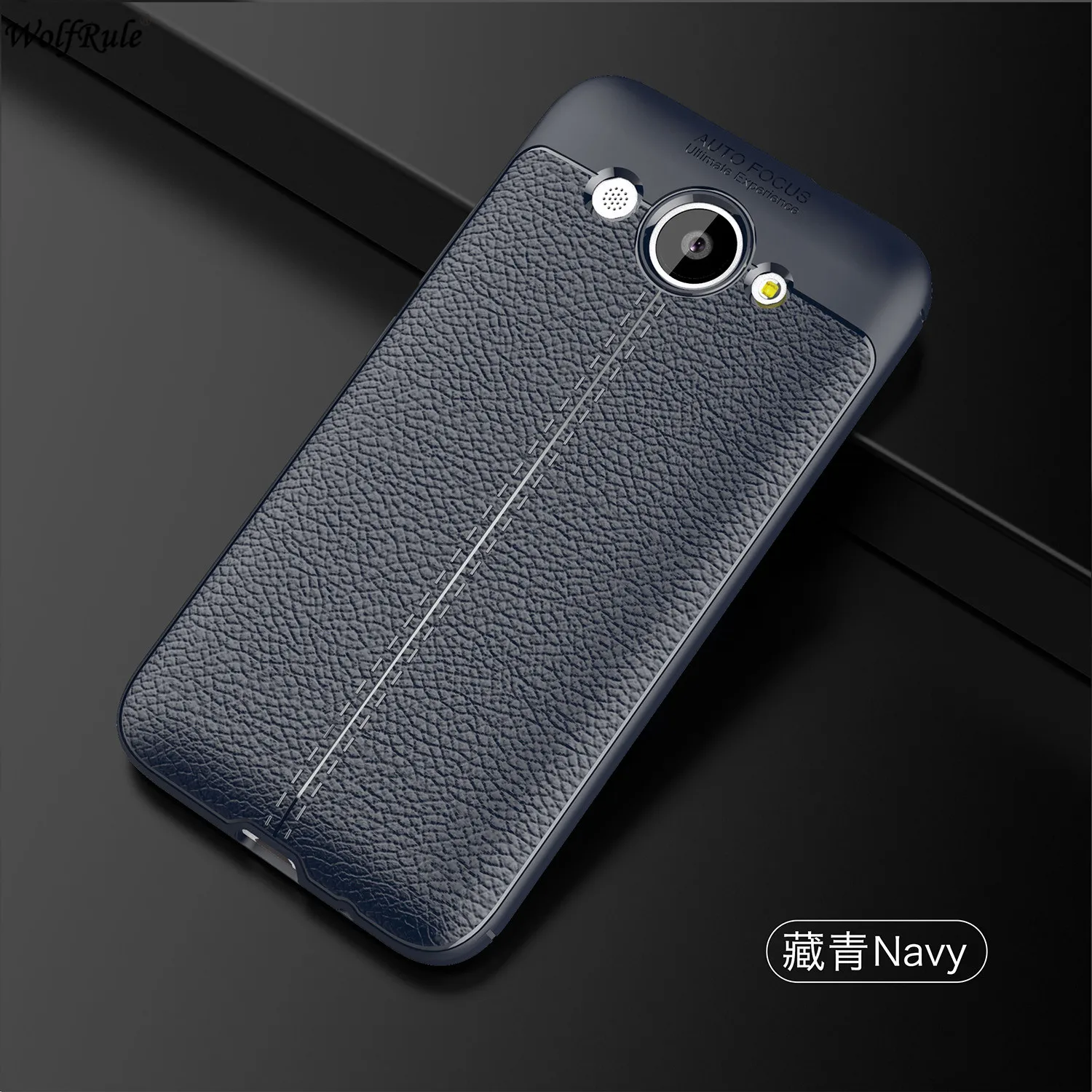 

Huawei Y3 Case Y5 Lite Cover Shockproof Luxury Leather TPU Phone Case For Huawei Y3 Fundas CRO-L22 5.0