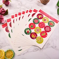 1200pcspack round christmas pattern labels seal stickers scrapbook diary stationery birthday party christmas sticker