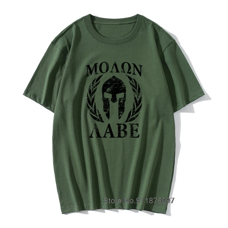 Футболка Molon Labe Spartan Trojan футболка на шлем Мужская хлопковые черные и белые топы с