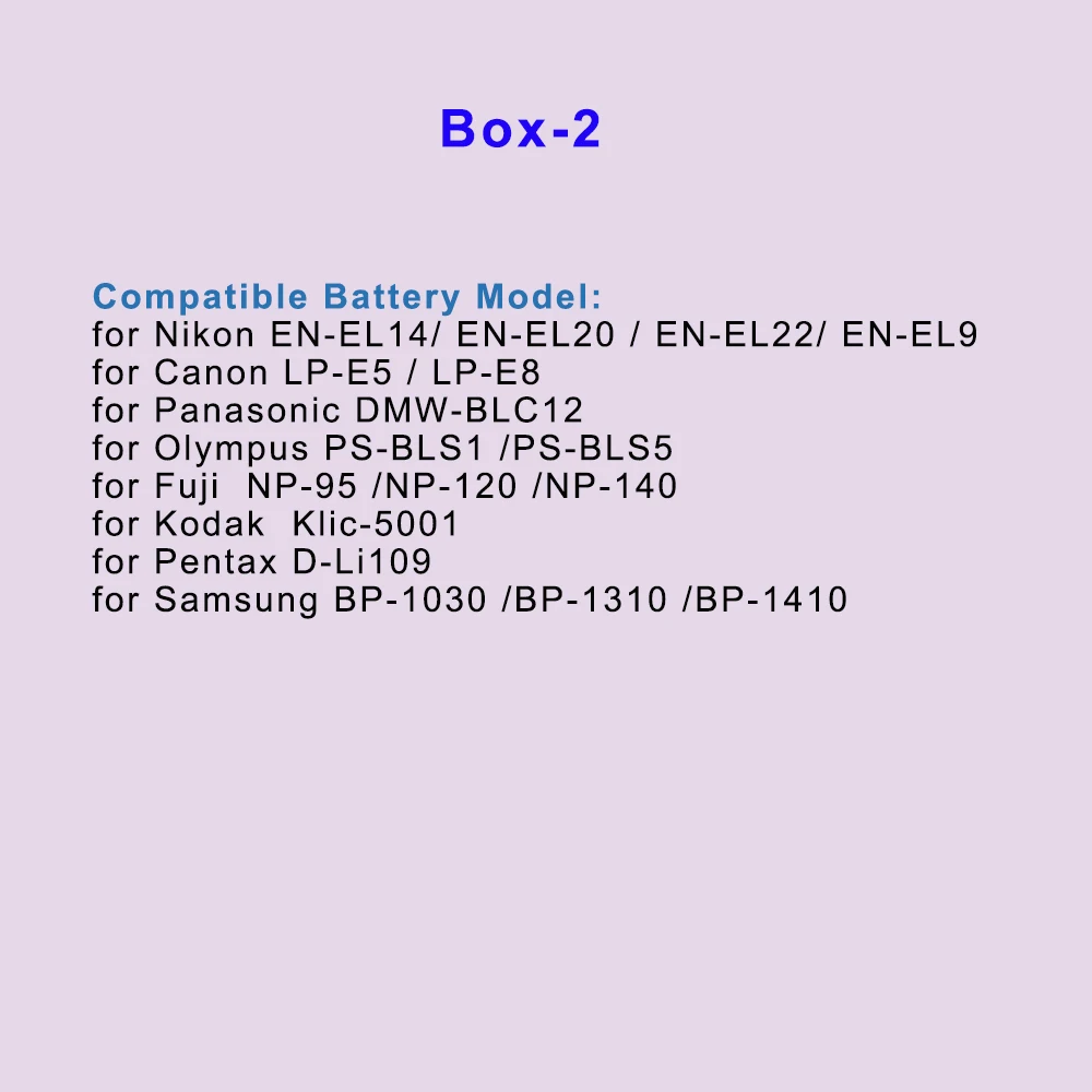 Box-2 Камера Батарея Storeage коробка для LP-E6 LP-E8 LP-E10 LP-E12 LP-E17 EN-EL3E EN-EL14 EN-EL15 NP-FW50 NP-FZ100 BLF19 BLG10 Батарея - Цвет: Box-2