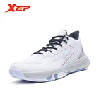 Мужская баскетбольная обувь Xtep, модная уличная спортивная обувь, новинка 2021, Нескользящие кроссовки, Повседневная Баскетбольная обувь 879319120008