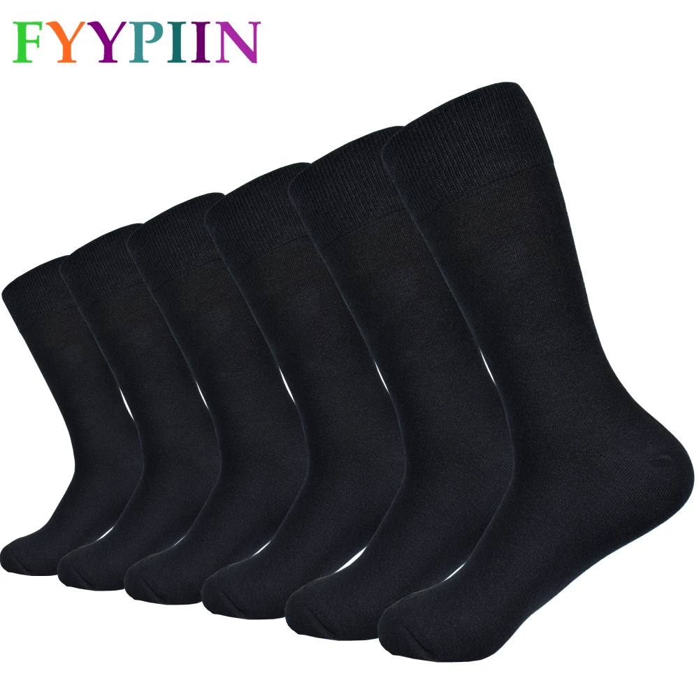 Black Socks Men's Solid Color Combed Cotton Socks High quality Long Autumn and winter Casual Dress Men's Socks