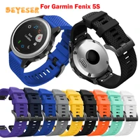 20mm quick release silicone watchband for garmin fenix 5s smart watch fashion replacement wristband colorful bracelet accesory